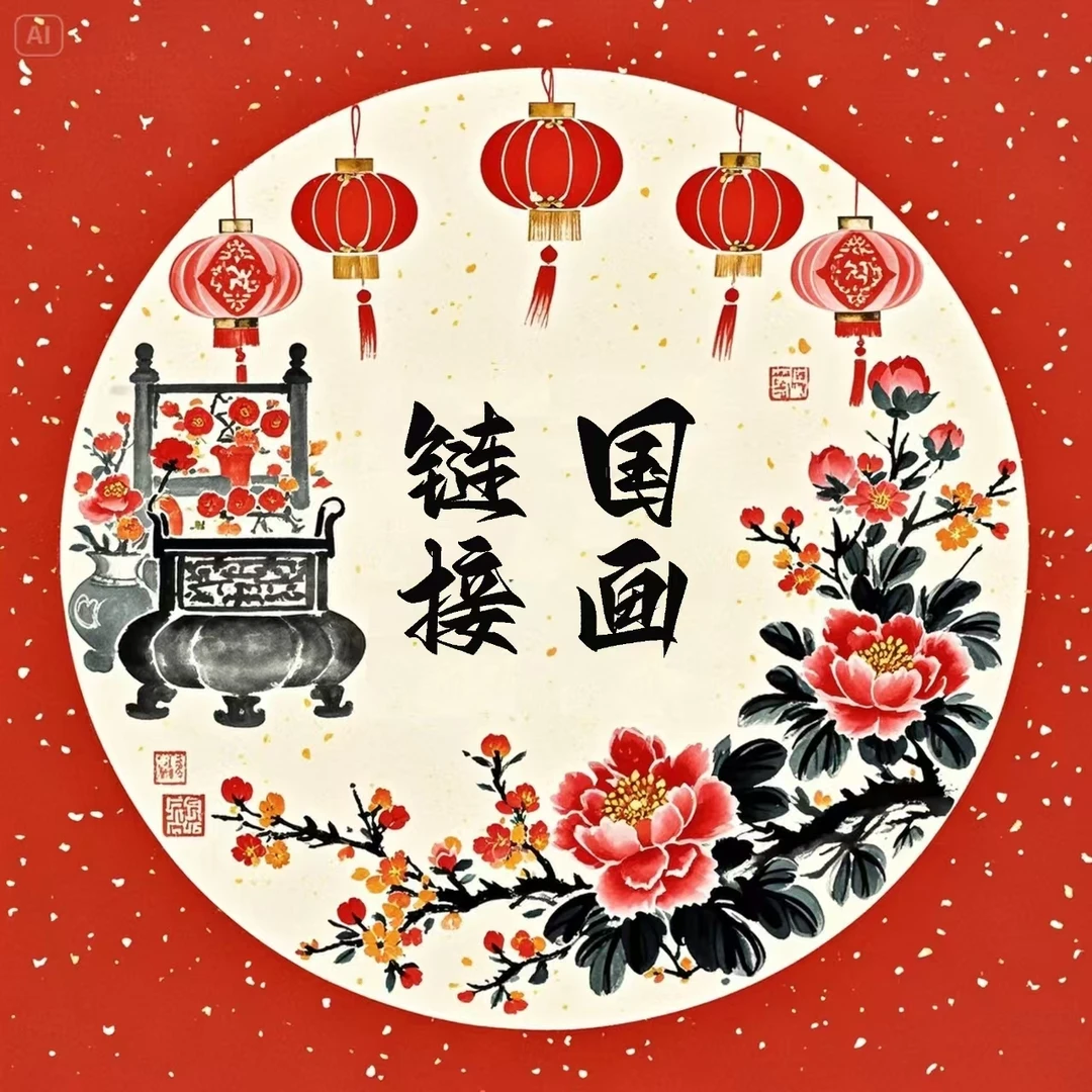 精品手绘书画一幅（内容多样）