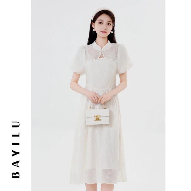 【丽公主】芭依璐女装夏季新款时尚连衣裙86L7833Z