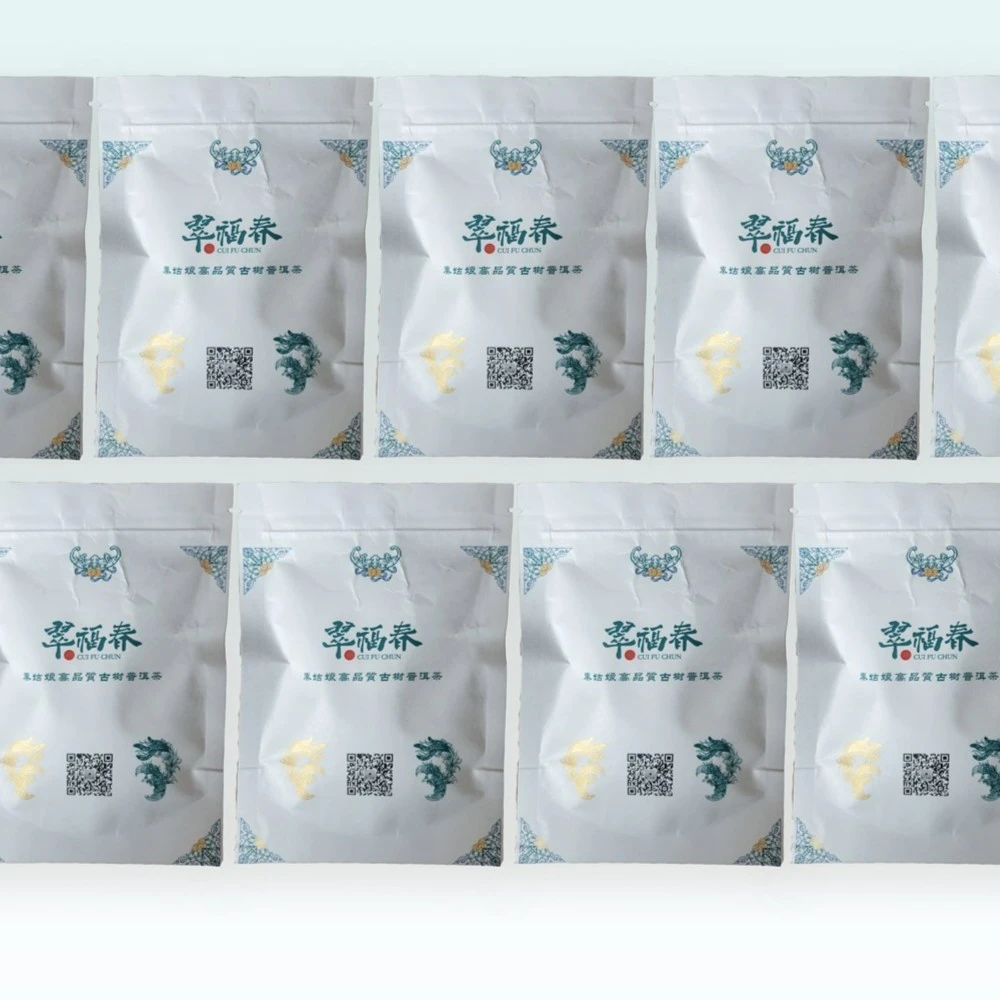 【云】秦姑娘茶膏福利套组