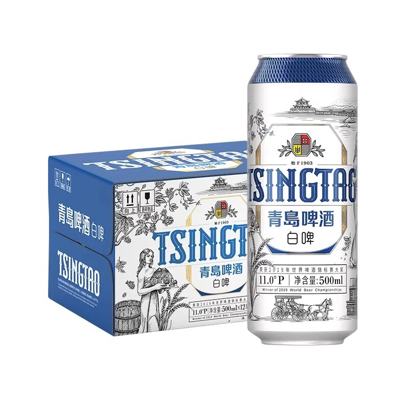 青岛白啤啤酒500ml*12罐(整箱)