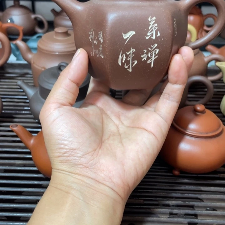 茶壶紫砂不能勉强
