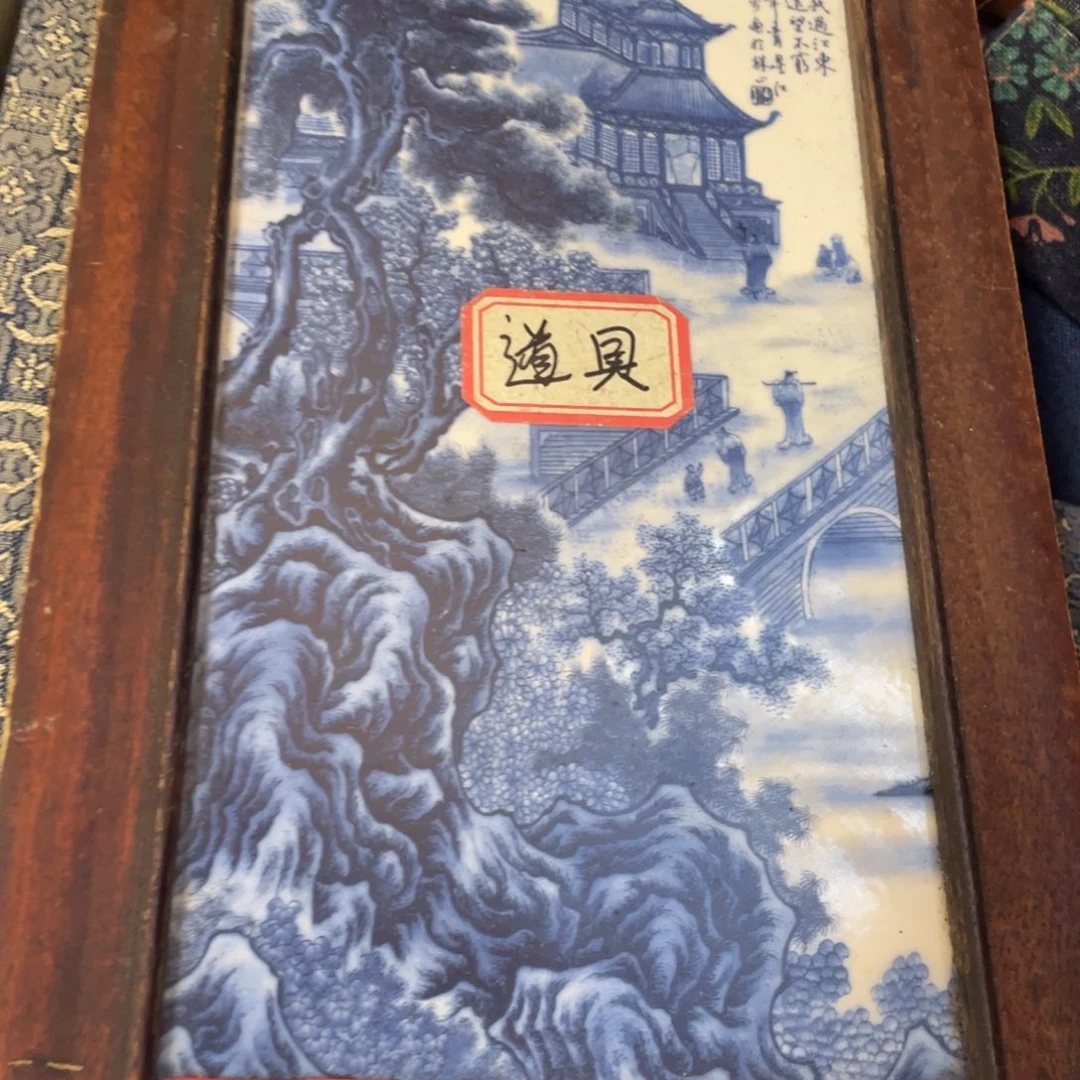 代拍链接代拍链接