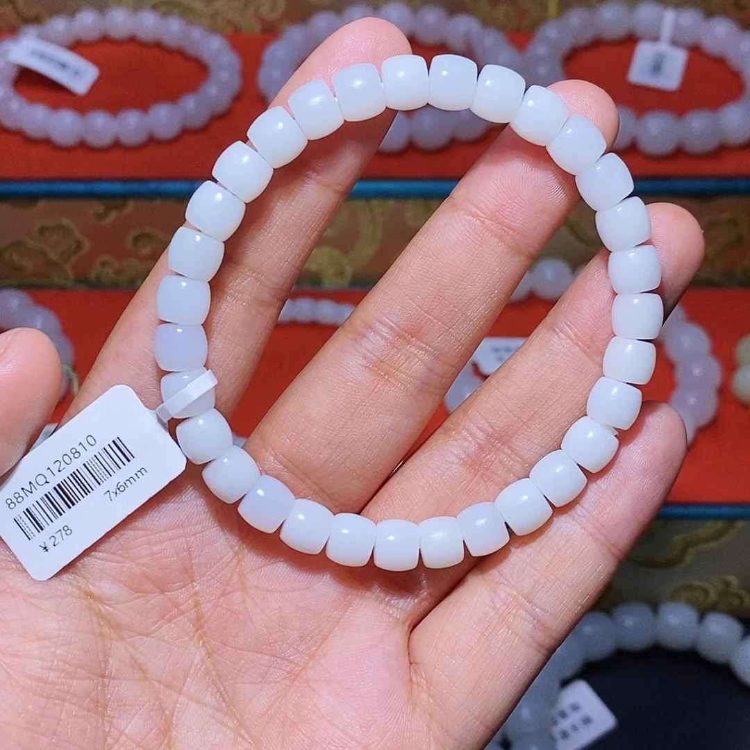 和田玉未镶嵌手串直切卡7