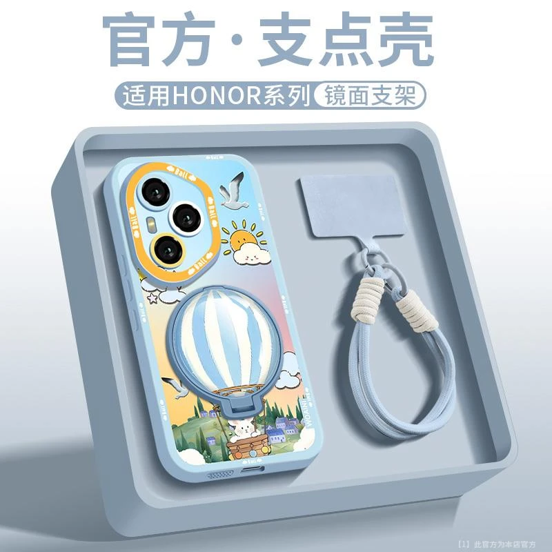 赵露思同款适用荣耀400Pro手机壳新款热气球荣耀300网红同款潮牌