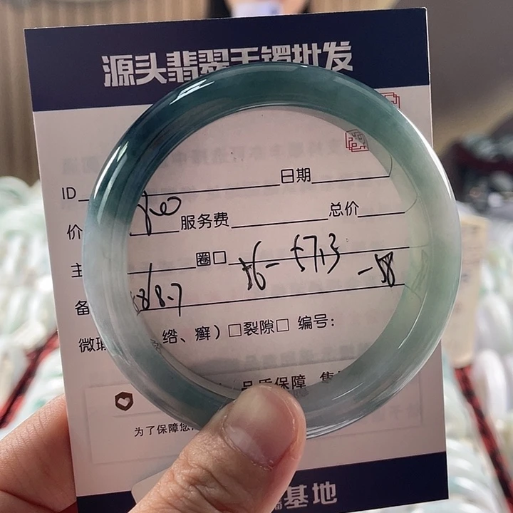 翡翠手镯未镶嵌11111111