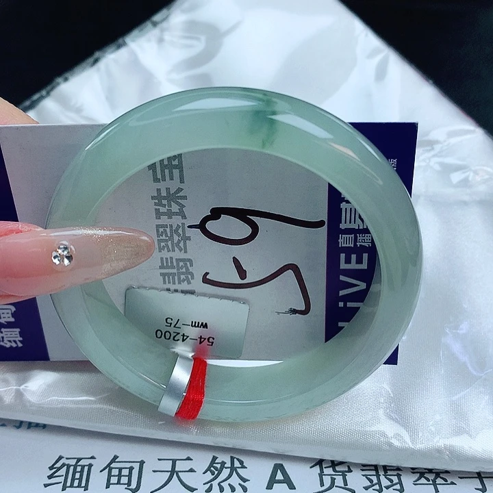 翡翠手镯未镶嵌缅甸天然a货翡翠手镯