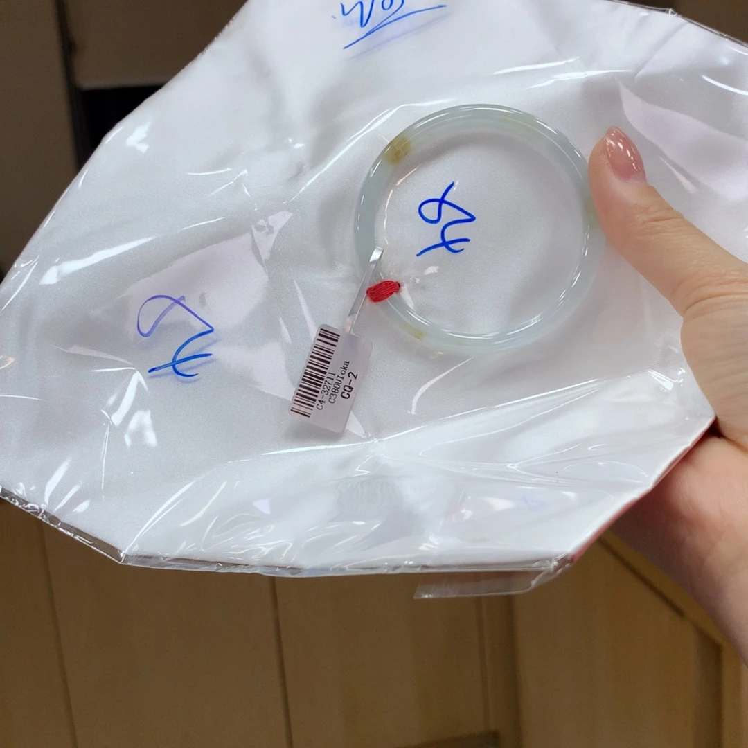 未镶嵌手镯翡翠小*不退不换