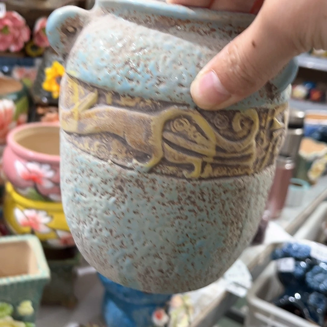 【闪购商品】红陶16198