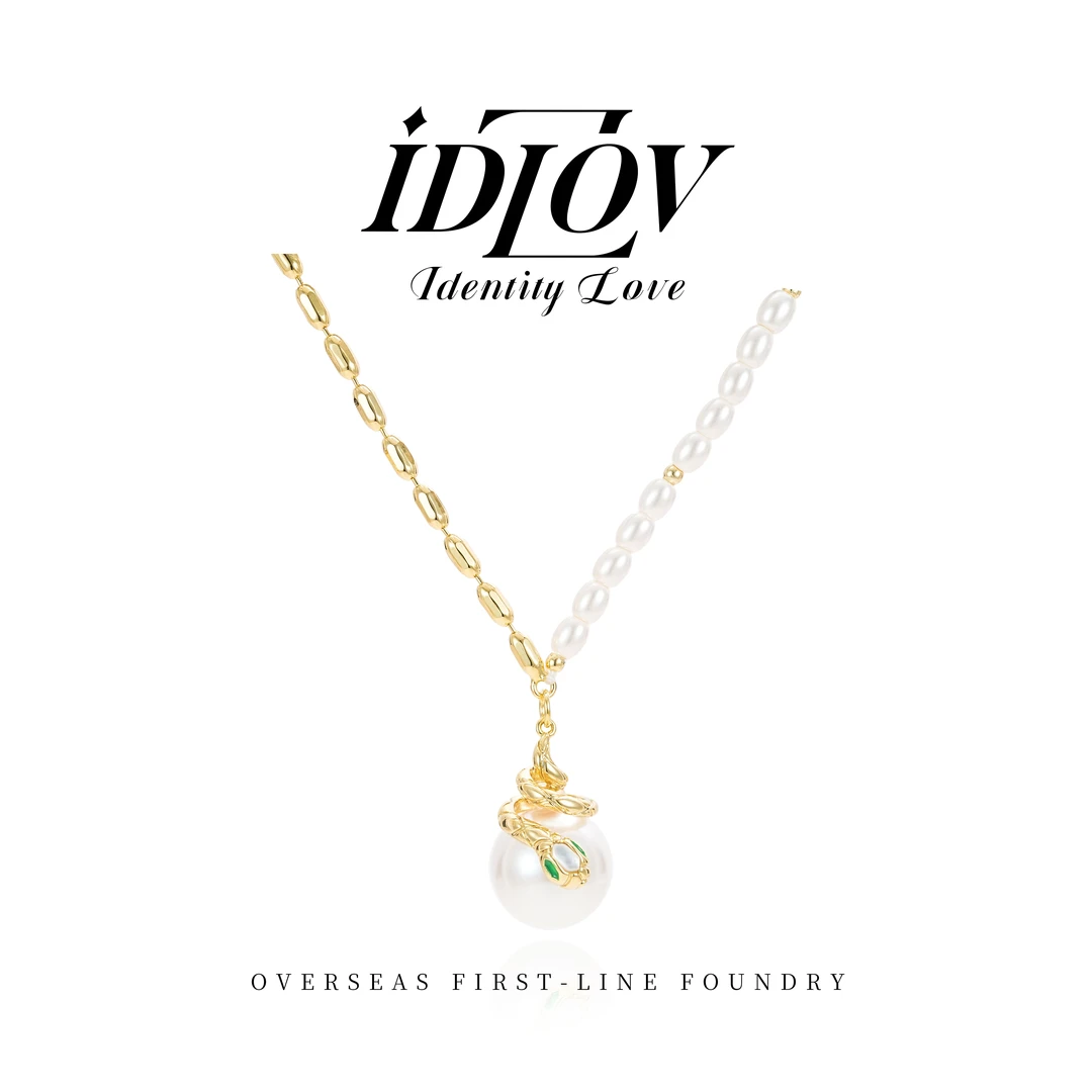 IDLOVE★灵蛇缠绕ab款气质项链 G1046