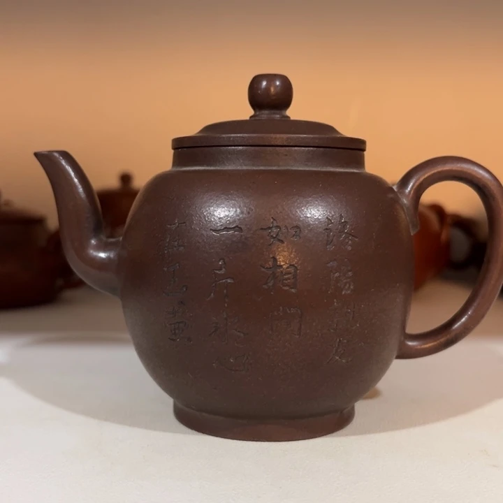 美***角茶壶紫砂紫砂紫砂紫砂紫砂紫砂