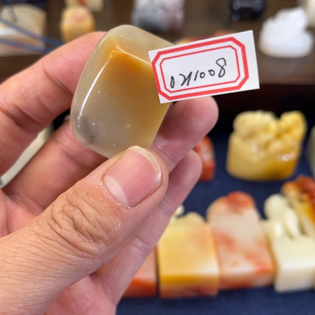 昌化石印石昌化石
