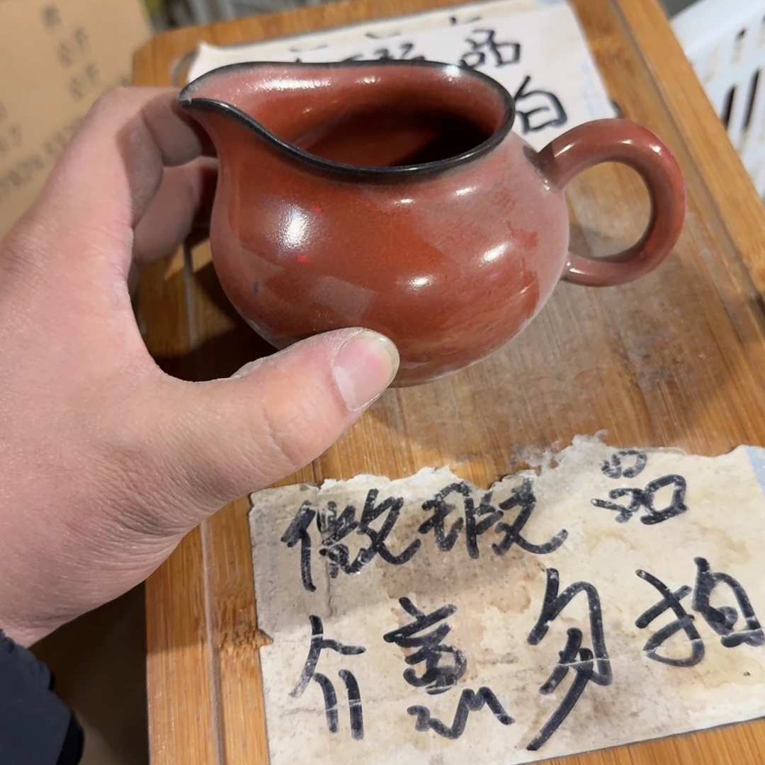 微瑕疵介意勿拍陶瓷器皿S354