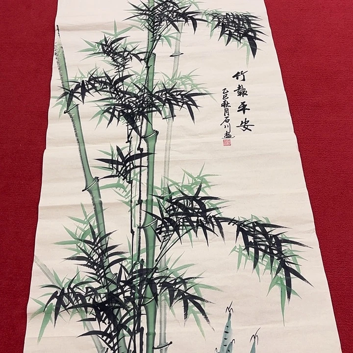 国画国画作品展览等