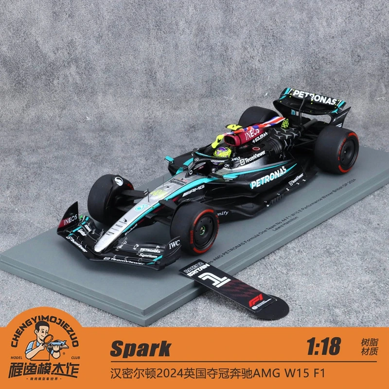Spark 1:18 汉密尔顿2024英国夺冠奔驰AMG W15 F1 树脂车模
