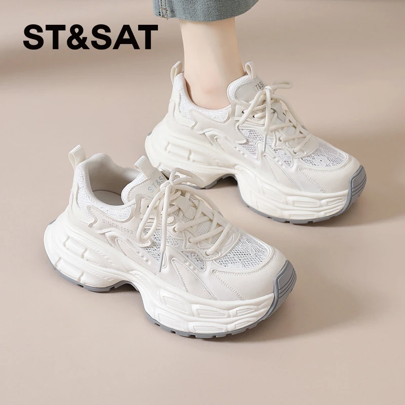 星期六休闲系带老爹鞋夏季薄款透气女鞋网鞋增高纯色厚底百搭女鞋