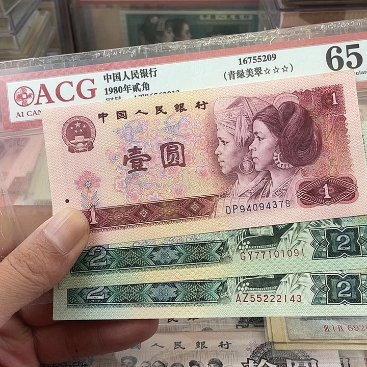 @***）0000000000000三张