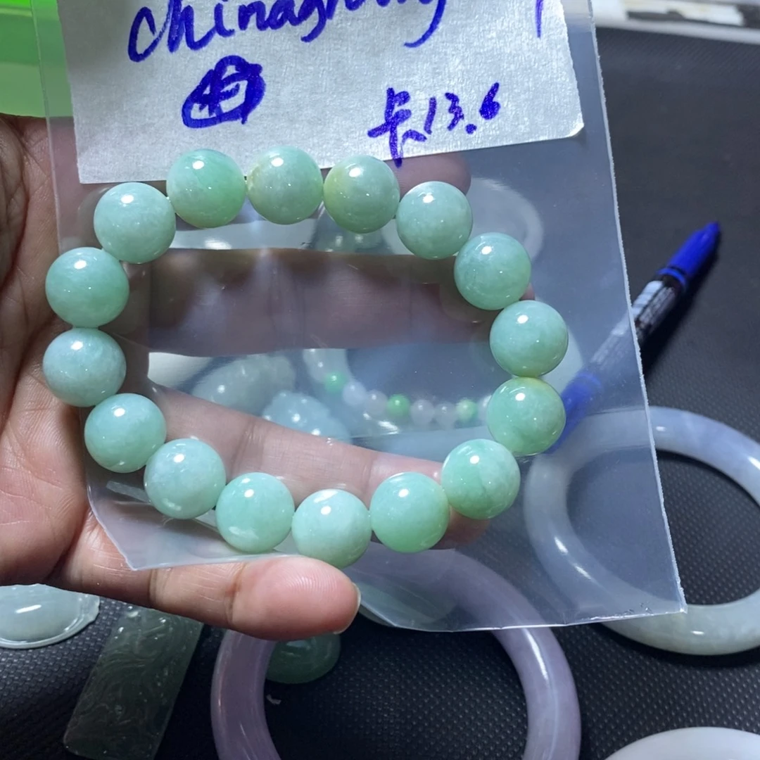 定制翡翠未镶嵌卡13.6珠子