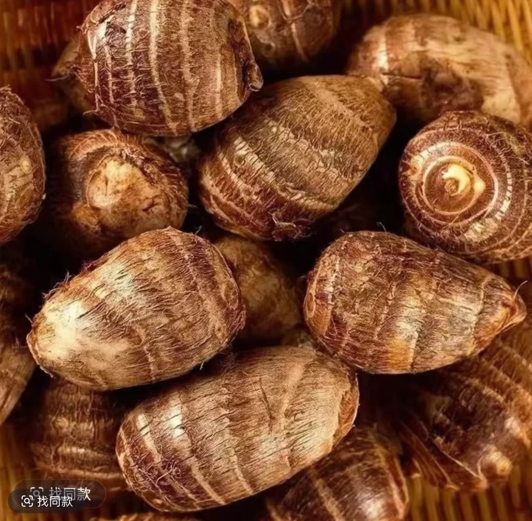 牛奶芋头芋艿新鲜应季现挖现发产地直发香甜软糯芋头h