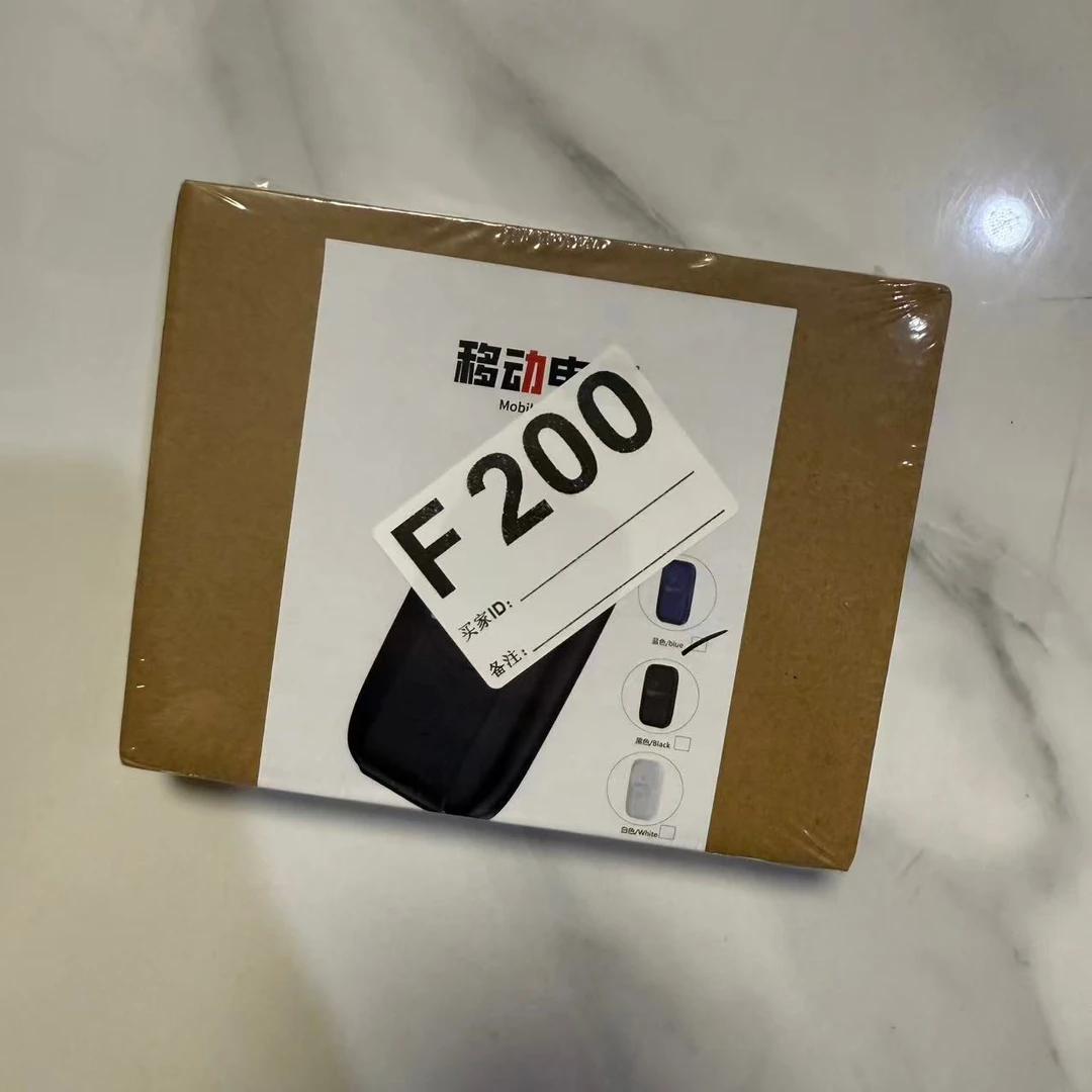【F200】编号以展示为主/居家日用套装