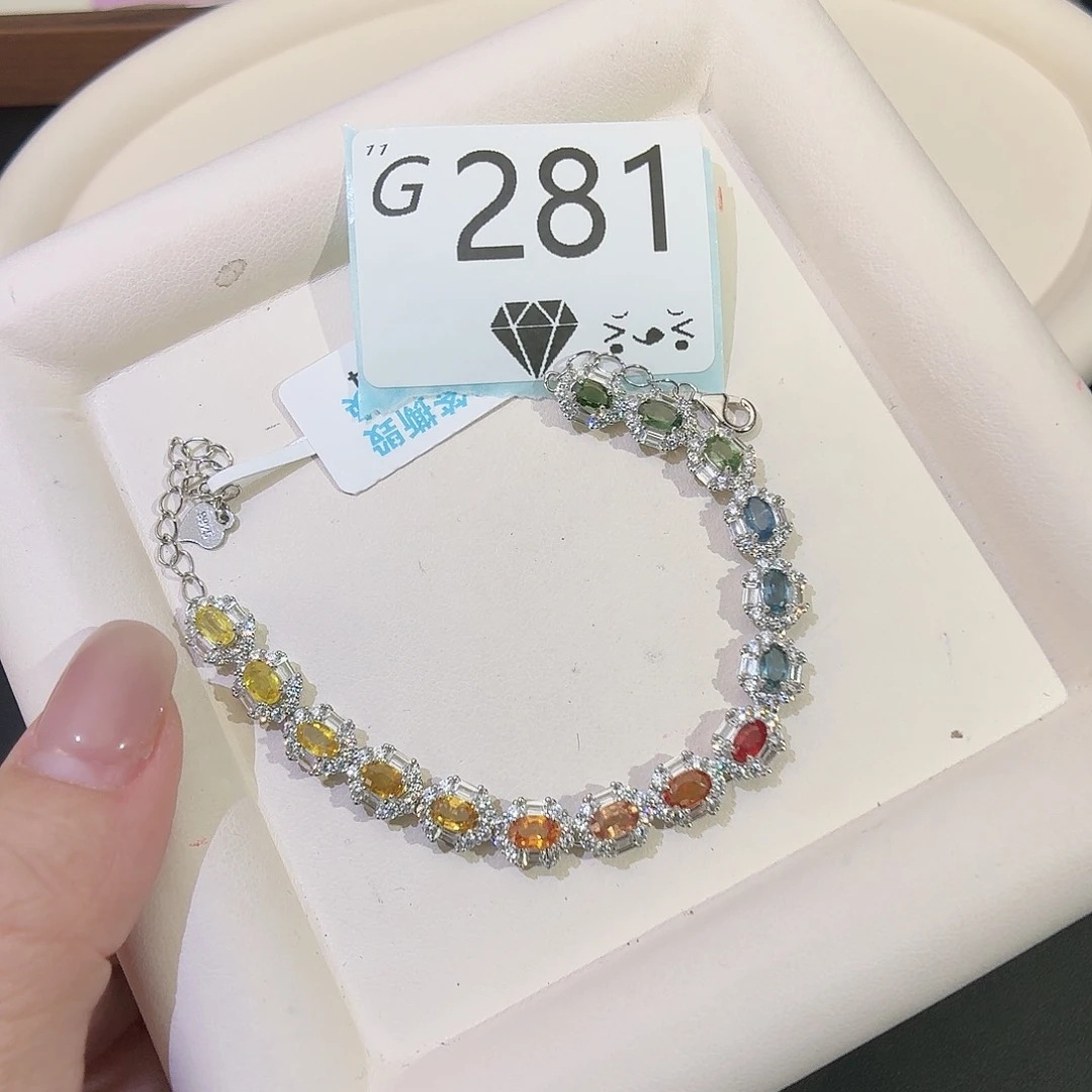 蓝宝石银S925镶嵌手链