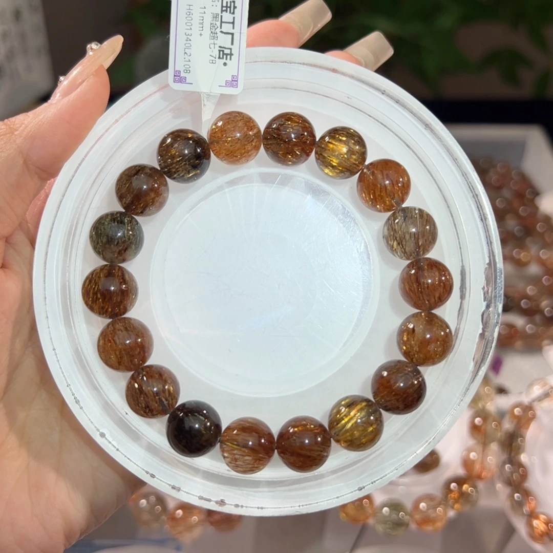 V***g手链水晶未镶嵌黑金超七11m