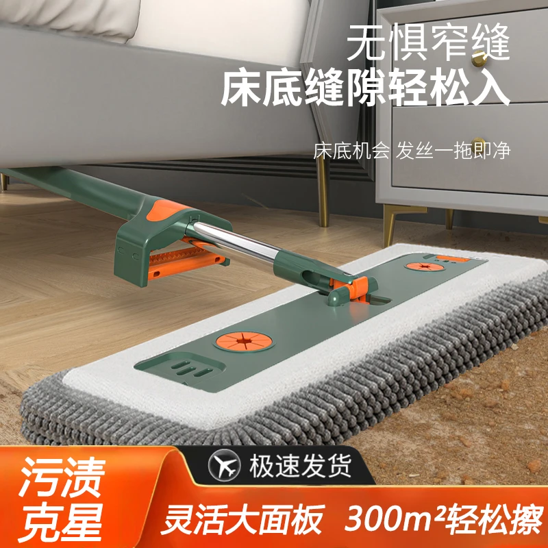 雪尼尔免手洗懒人平板拖把家用新款一拖净干湿两用强吸水墩布拖布