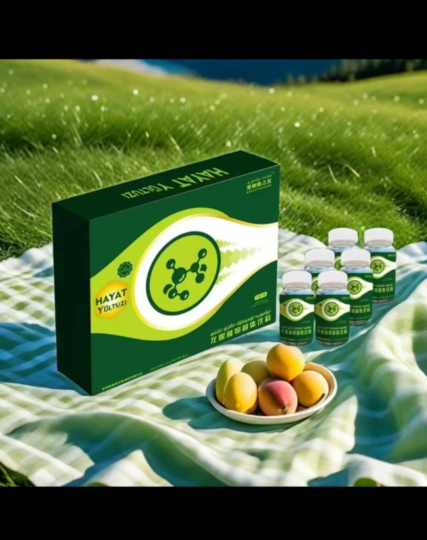 爱桠提之星   HAYATYULTUZI eiforya diyabit yuruxlikliri