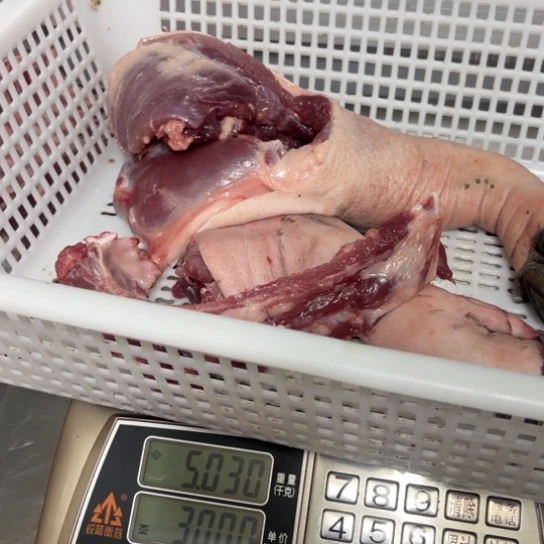 60中国大陆食用农产品用****6