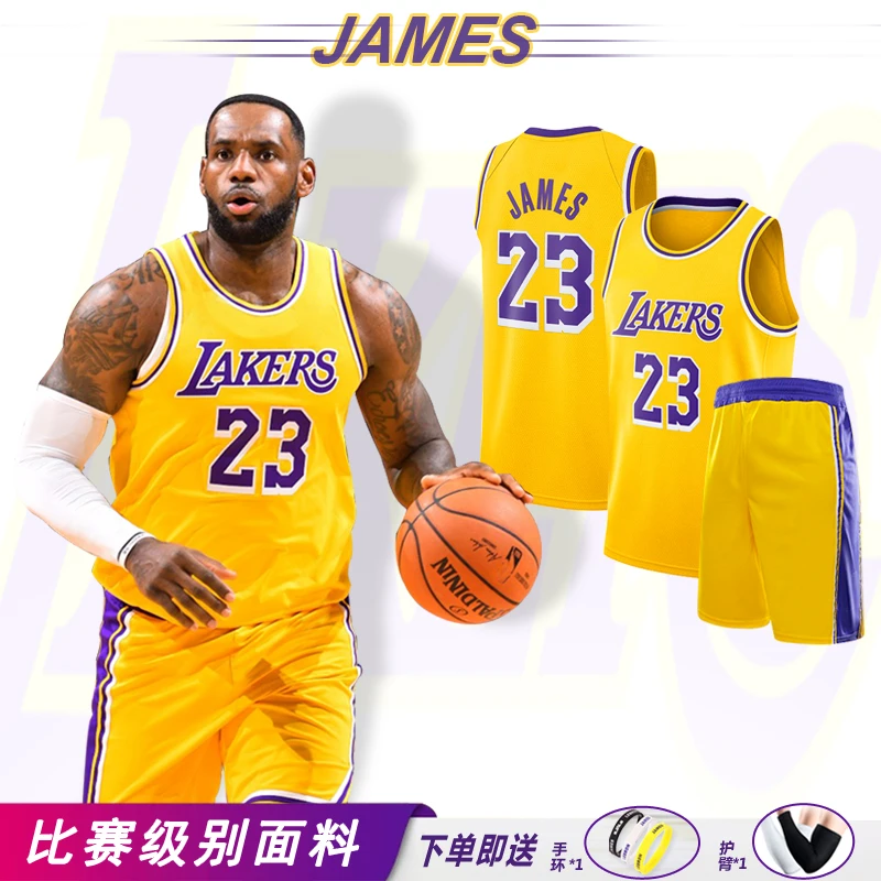 篮球服套装湖人篮球服套装无袖透气成人学生定制比赛运动训练球衣