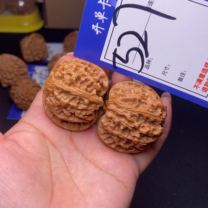 527号链接苹果园4.1尺00000