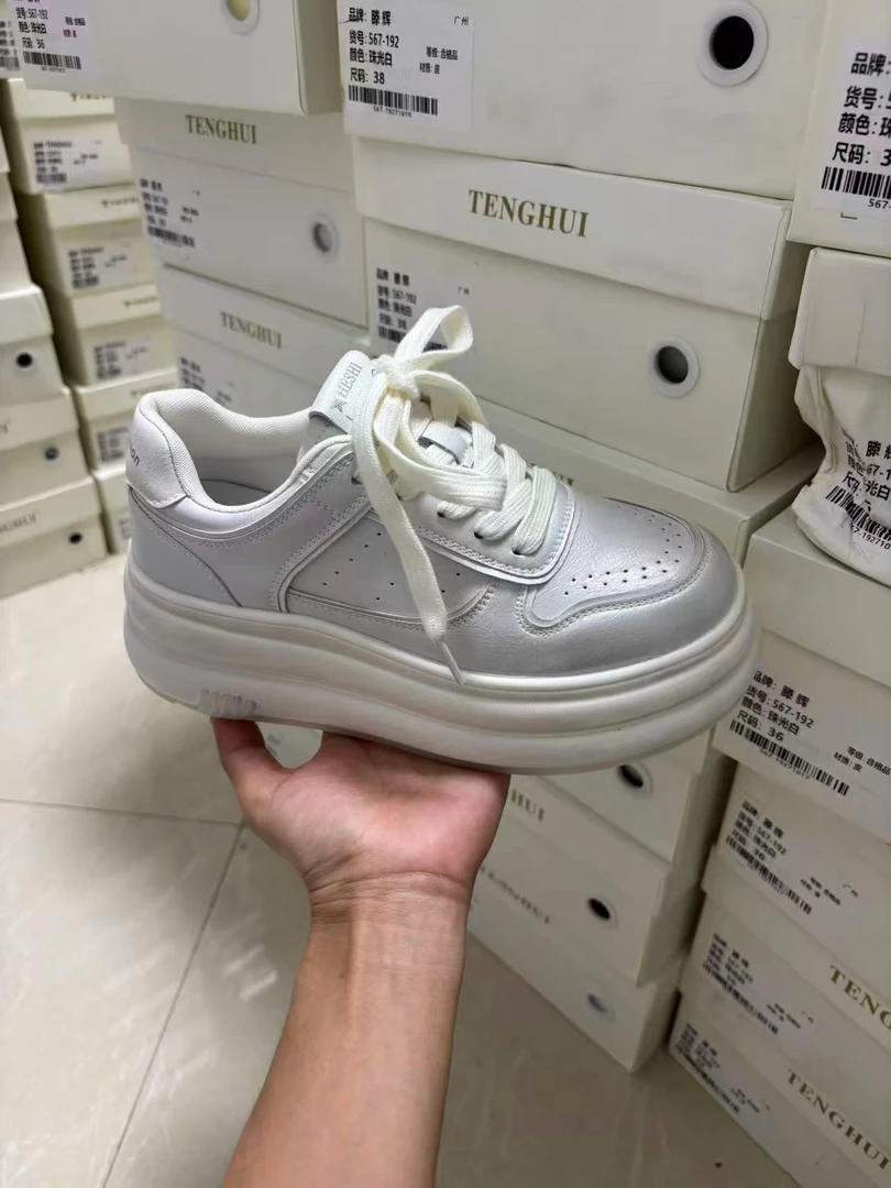 小苏家女鞋芭慕秀567-192