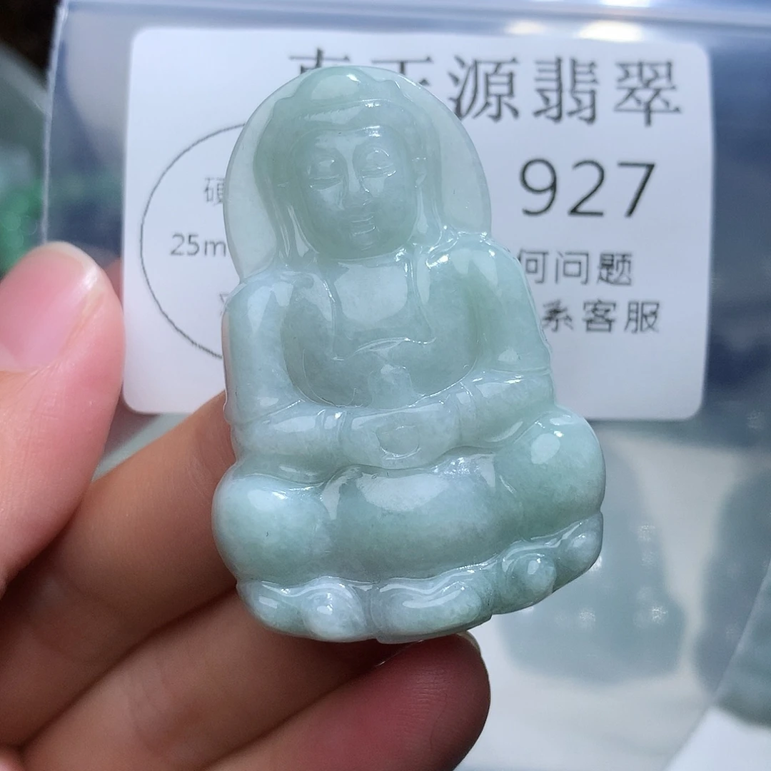 翡翠未镶嵌颈饰927
