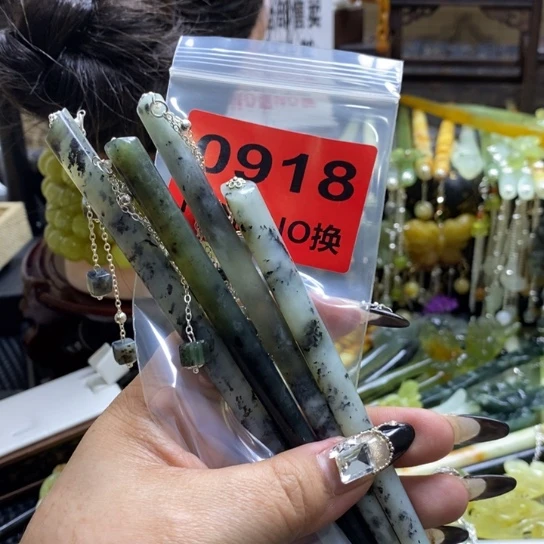 蛇纹石玉未镶嵌发簪想****己