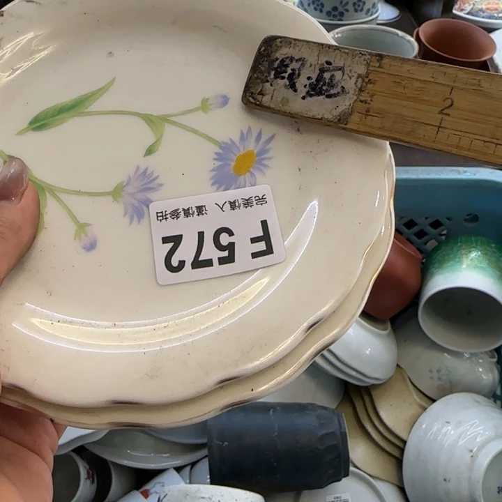 才***吉瓷片一物一拍感谢支持
