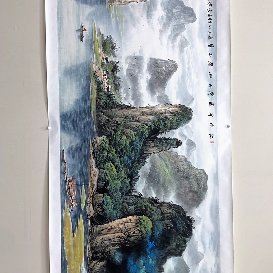 国画周顺良小八尺精品佳作