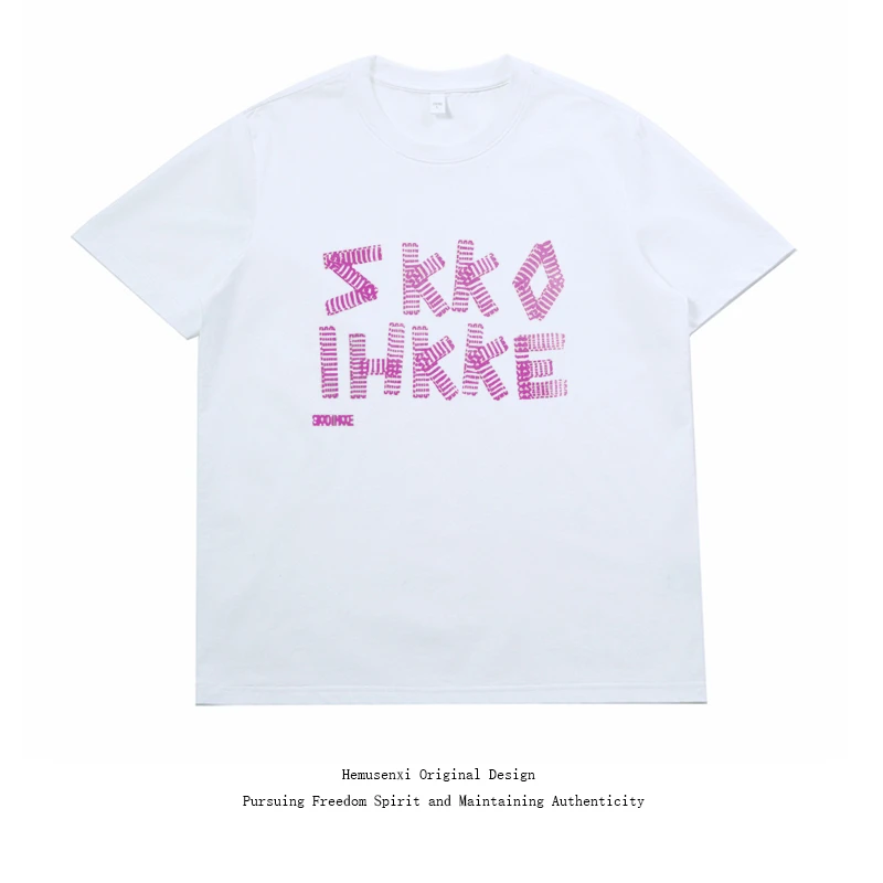 【索罗娜冰棉】新款夏季圆领印花字母短袖t恤男女情侣休闲宽松潮