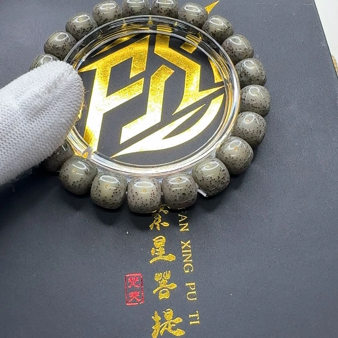 星月菩提吊坠29梵天小冰糖大眼睛针尖星11单圈