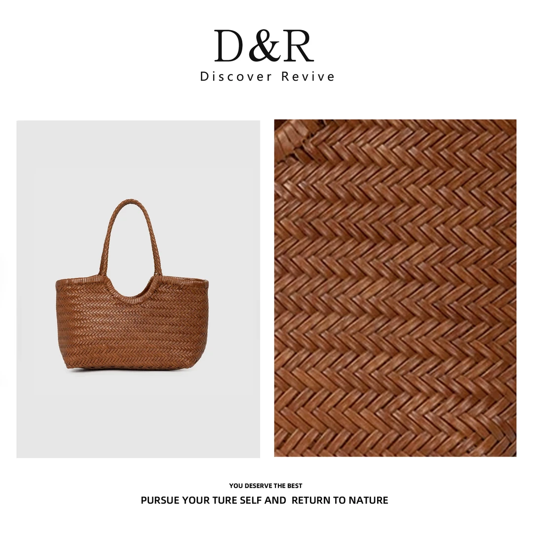 Discover Revive 休闲新款时尚复古编织托特腋下包E872-棕色