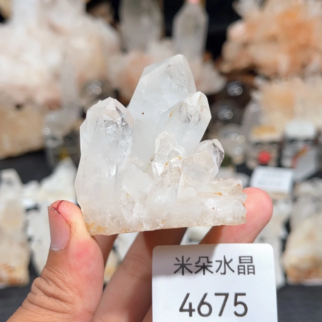 水晶珠宝半成品未镶嵌水晶