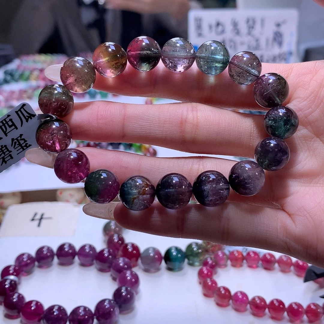 【闪购商品】碧玺手链未镶嵌碧玺