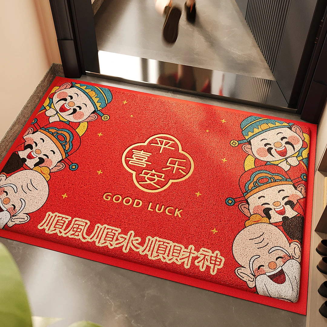 入户门地垫红色压花防滑脚垫高级感耐脏除尘丝圈地毯玄关喜庆门垫
