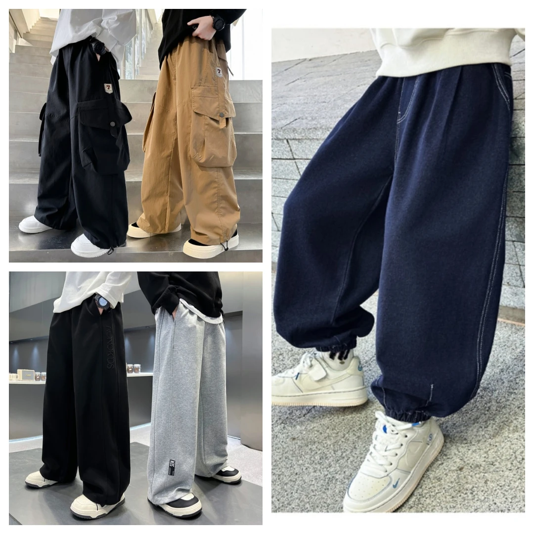 1231【主播展示款式为准】时尚童装裤子【非图片】下播勿拍