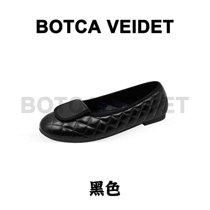 【菱小香】安先生SHOES新款小香风菱格平底玛丽珍单鞋-HB570