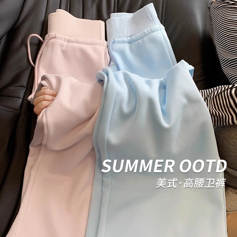 蓝色美式运动裤女春秋2025年新款高腰宽松垂感直筒卫裤休闲阔腿裤