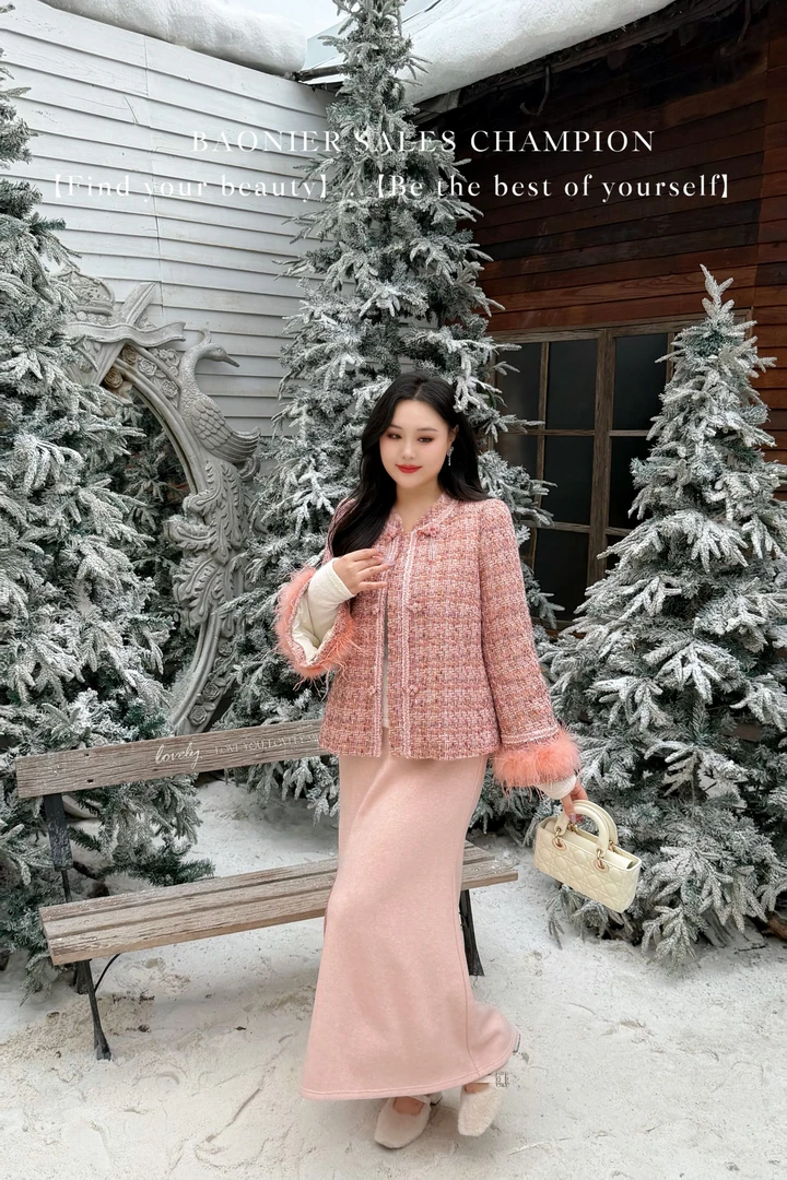 BAONI  2025冬季新款鸵鸟毛白鸭羽绒小香风外套长裙#U25D6299