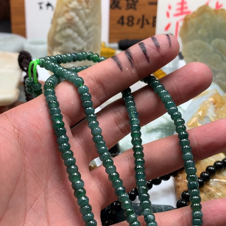 翡翠未镶嵌颈饰保真天然a货翡翠