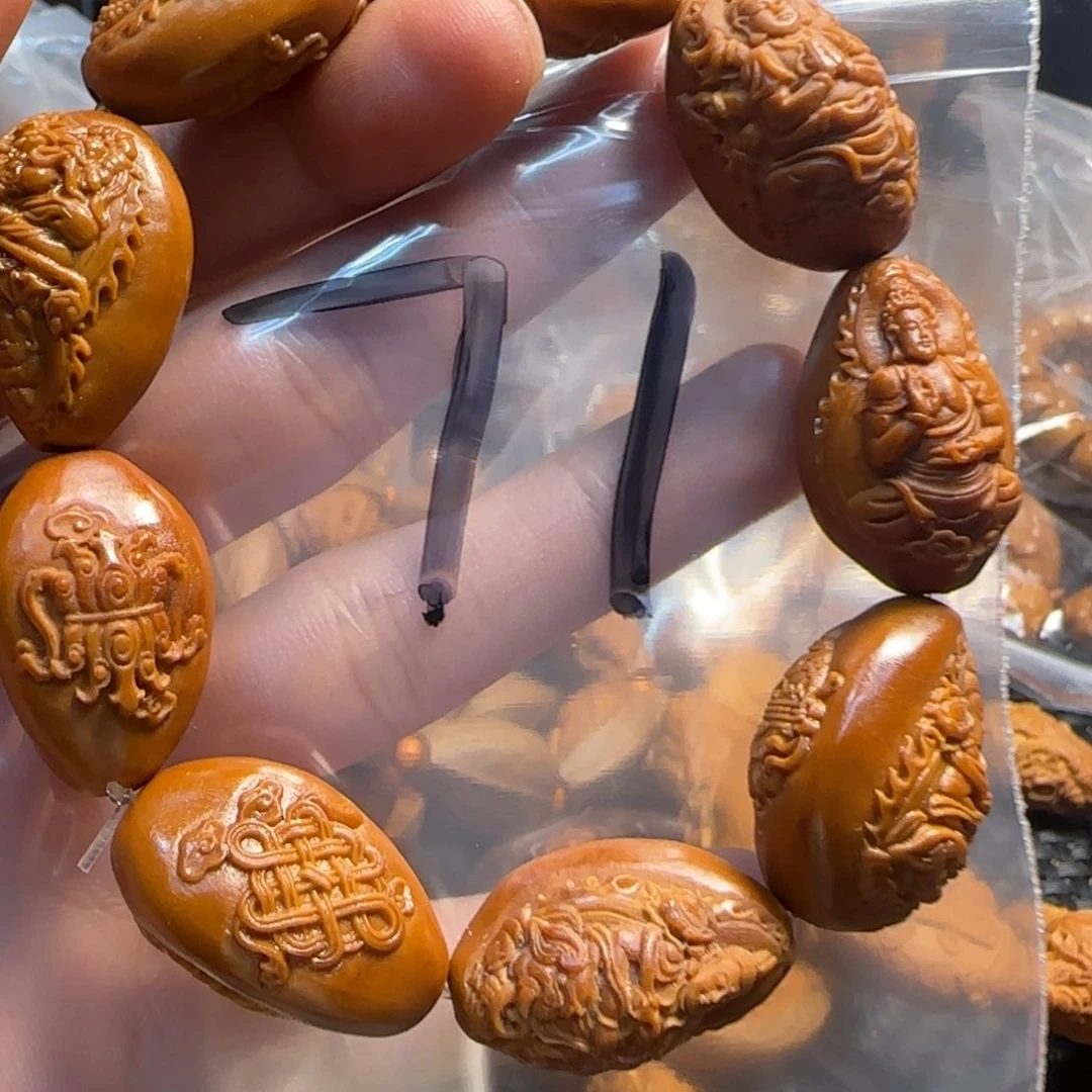 橄榄核手串/手链福利手串