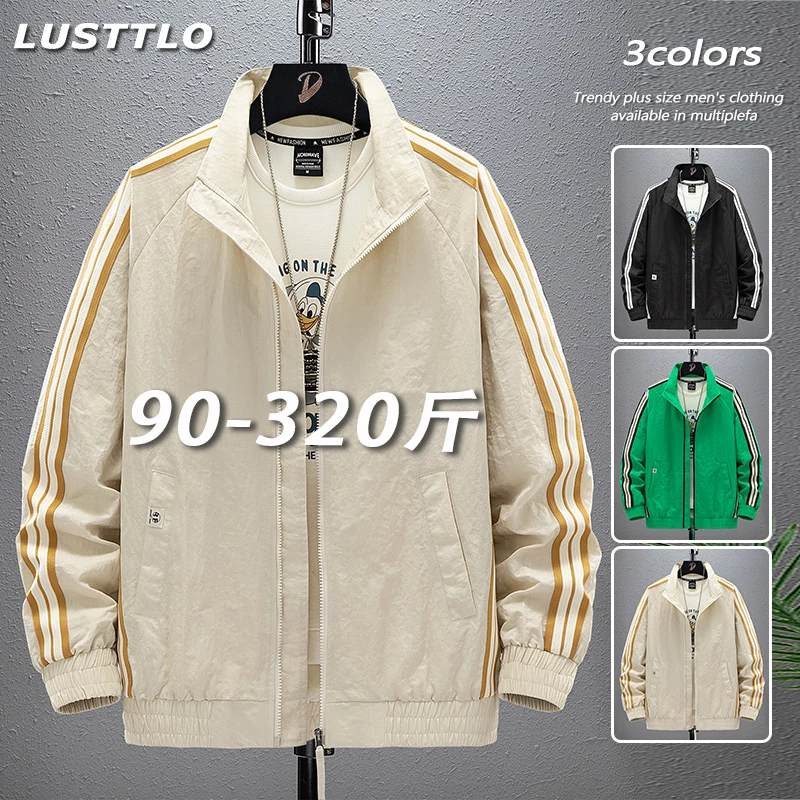 大码男士休闲运动夹克春秋季潮牌时尚外套宽松百搭拼接条纹上衣服