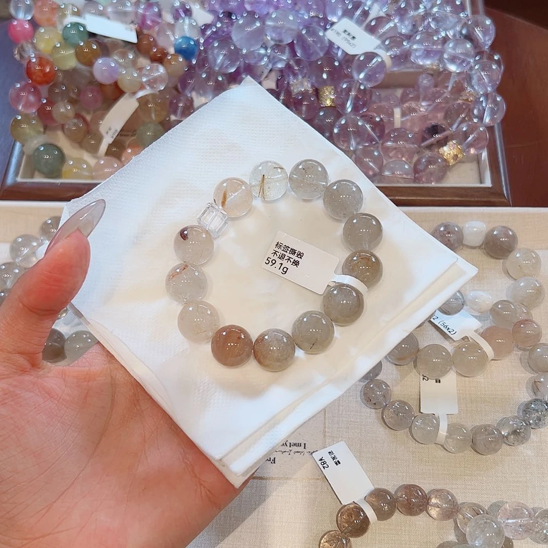 橘***汁水晶手链未镶嵌48小时鉴赏