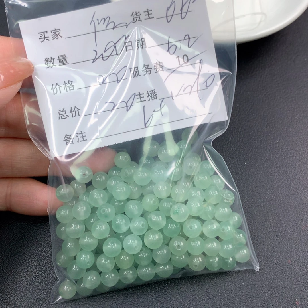 玛瑙/玉髓手链未镶嵌倪****e